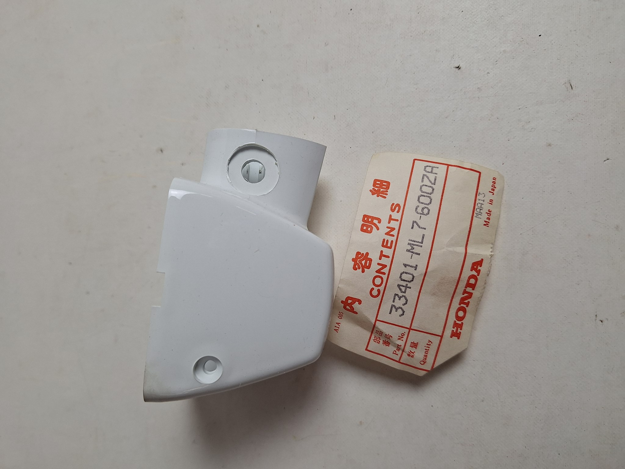 Bild von BASE,R.WI*NH-138*  33401-ML7-600ZA